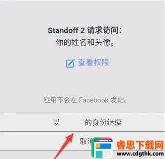 ����2����ٷ�����