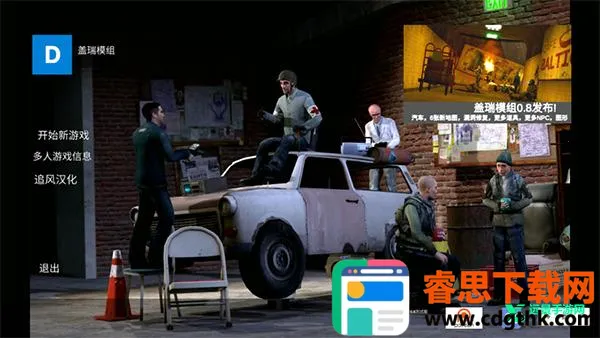 ����ģ������ͬ������