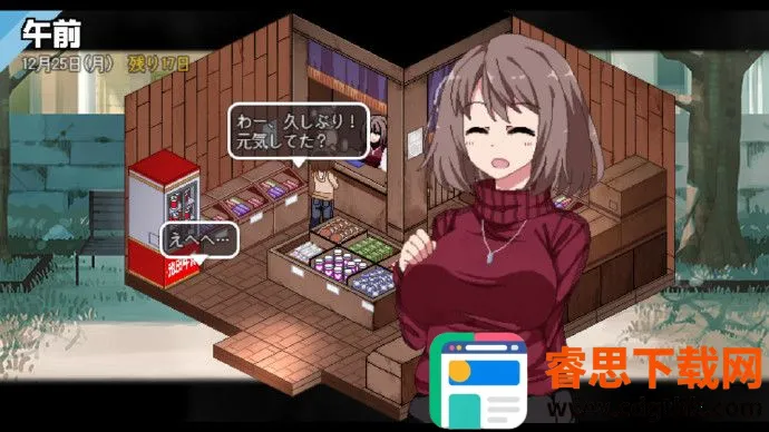 ���տ��������2026���°汾