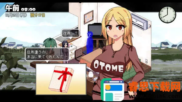 ���տ��������2026���°汾