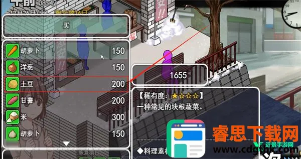 ���տ��������2026���°汾