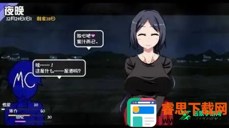 ���տ����������