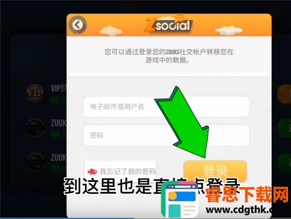 ����ģ�������ռ���(����ģ���ʻ��Ϸ)