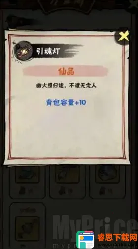 а�޾��ǿ���������