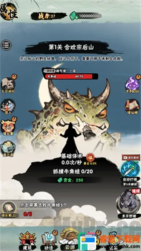 а�޾��ǿ���������