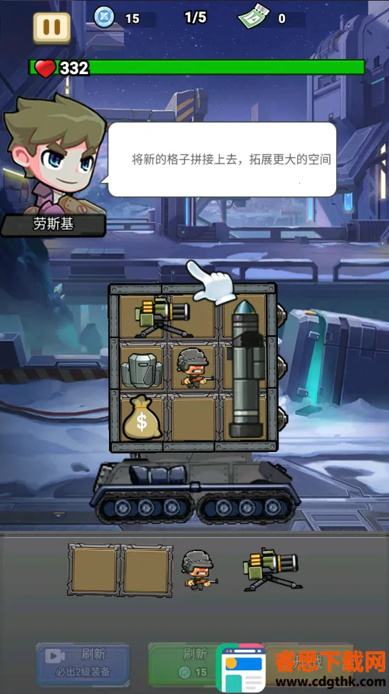 ս����ǰ���ƽ�����ò˵�