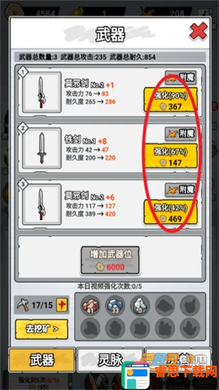 ֽ�ϵ��������޽������