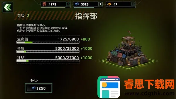 ��ʬ��ͧ�������°�����