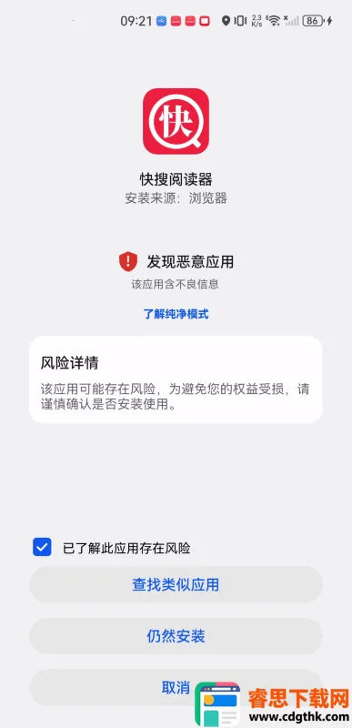 �����Ķ����ƽ��