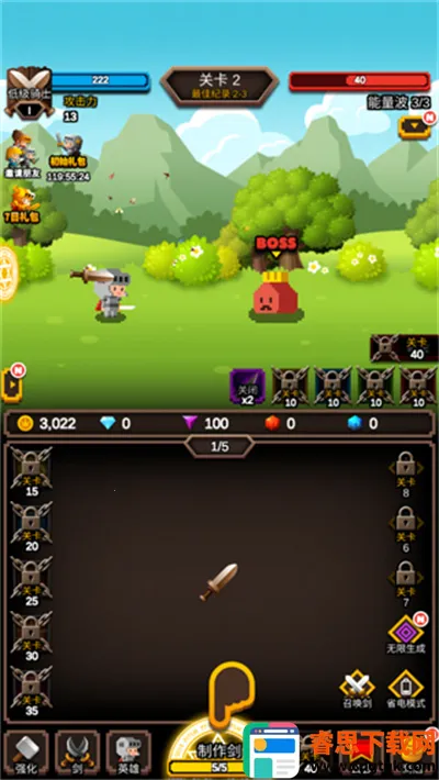 �޾������ƽ�����ò˵�