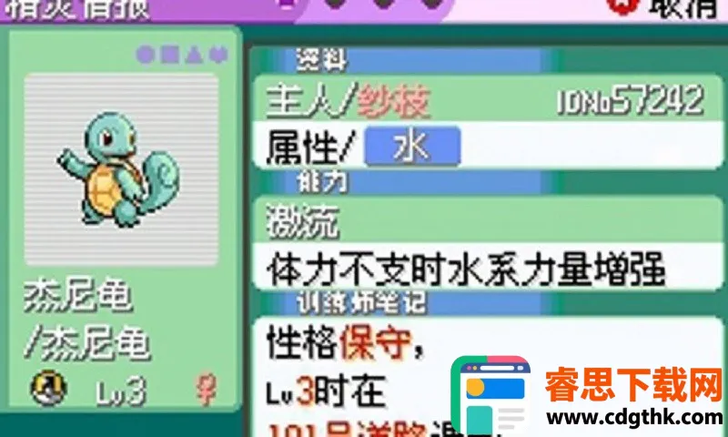 �ڴ������������������ֻ���