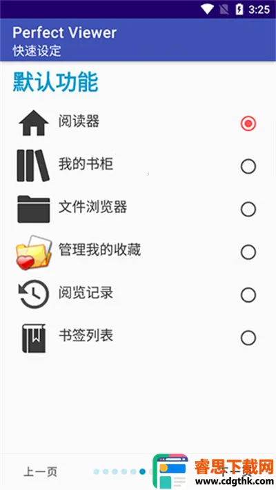 ���������Ķ���2026���ذ�װ