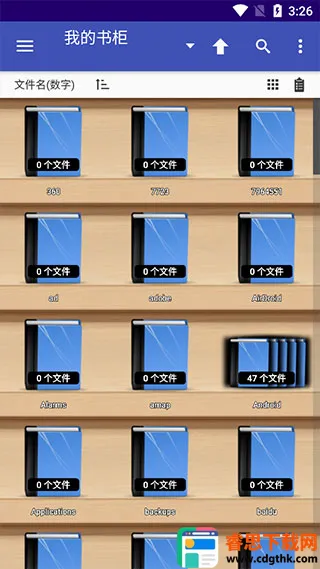 ���������Ķ���2026���ذ�װ