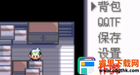 �ڴ��������������������ײ˵�