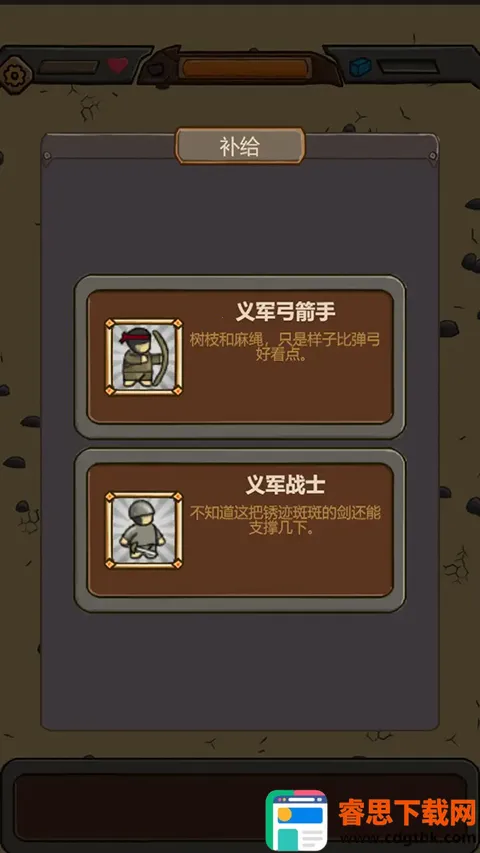 �����������޽������