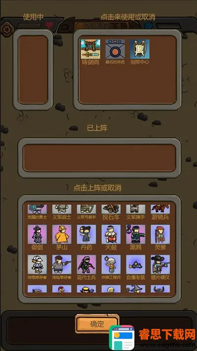 �����������޽������