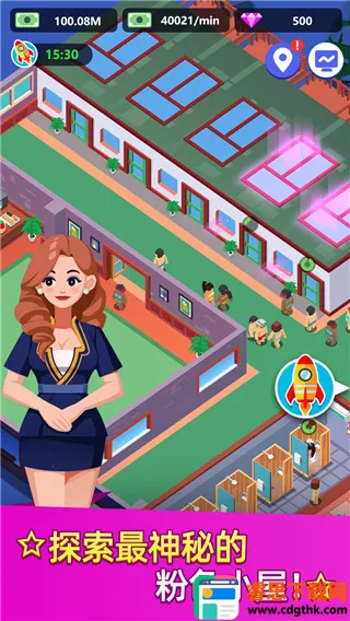 ϴԡ���Ĵ���ƽ�����޽��