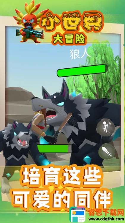 С�����ð����Ϸ