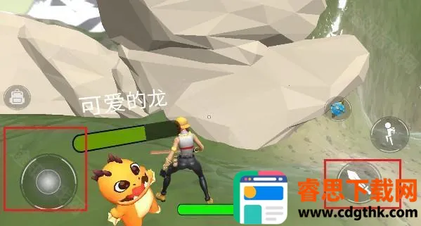 С�����ð����Ϸ