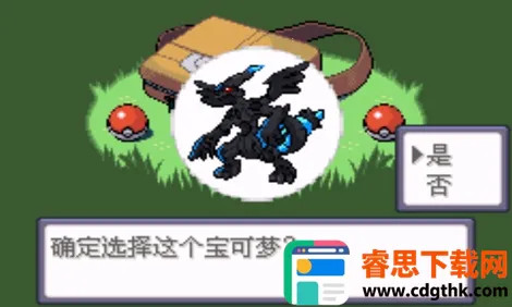 �ڴ��������������ƽ��