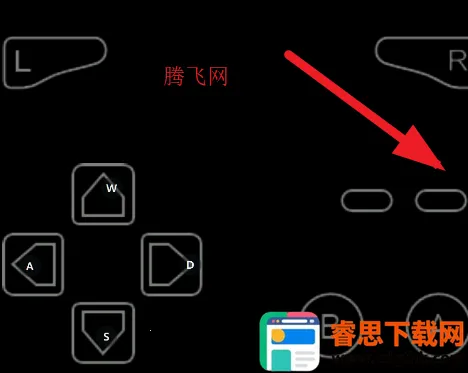 �ڴ��������������ƽ��