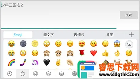 Ѷ�����뷨��Ѱ�