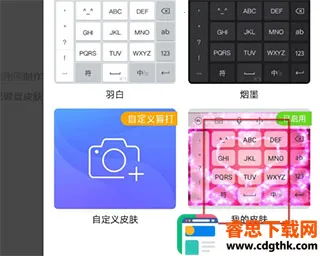 Ѷ�����뷨��Ѱ�