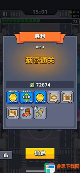 �����ع���2026�ٷ�����