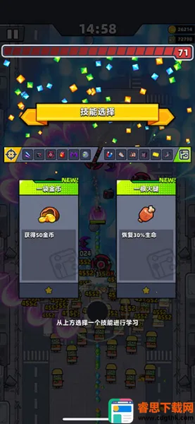 �����ع���2026�ٷ�����