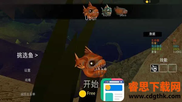 ���״���ɱ�ƽ��