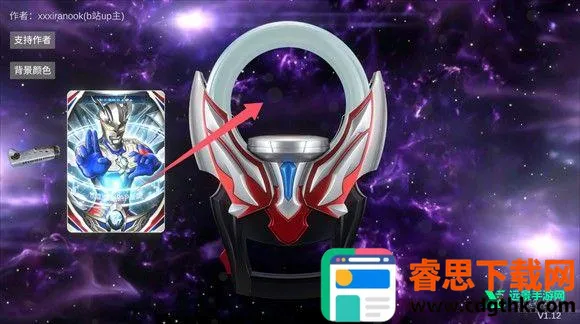 ŷ������ģ����(������������Ϸ)