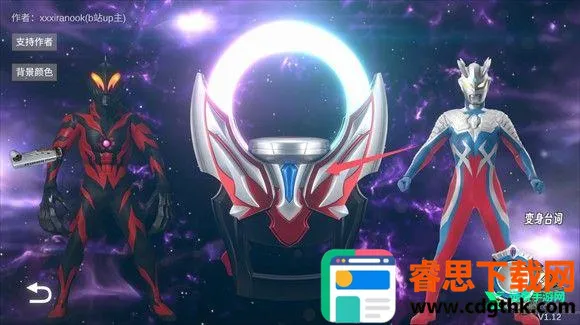 ŷ������ģ����(������������Ϸ)