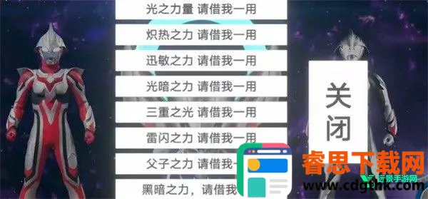 ŷ������ģ�����ֻ���