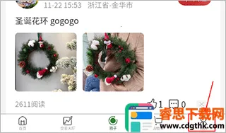 ���������ֻ���