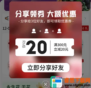 ���������ֻ���