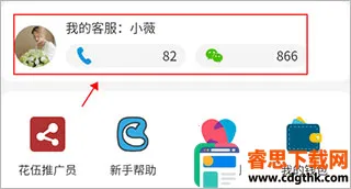 ���������ֻ���