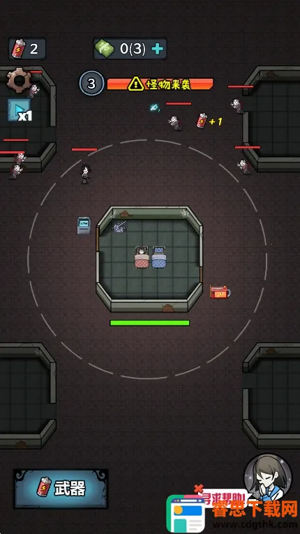 ����������С��Ϸ�ƽ�����ò˵�