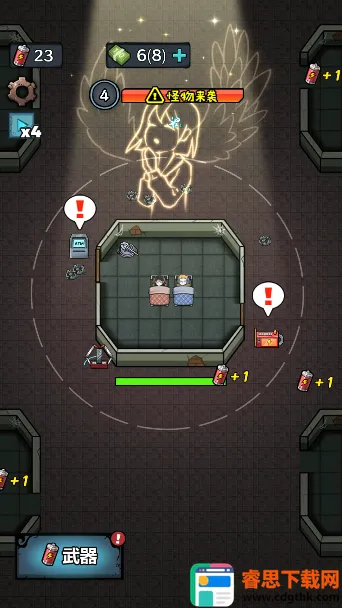 ����������С��Ϸ�ƽ�����ò˵�