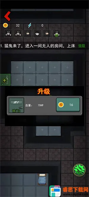 ����������С��Ϸ�ƽ�����ò˵�