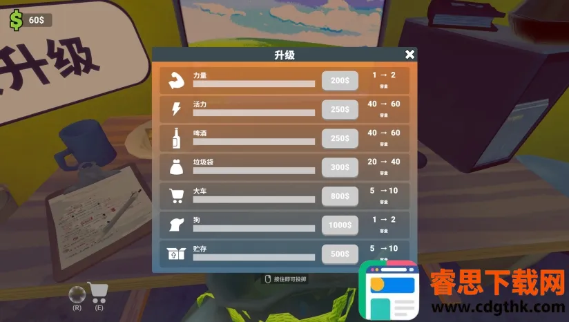 �������������Ҷ�����ؿ����ҷ���������������������