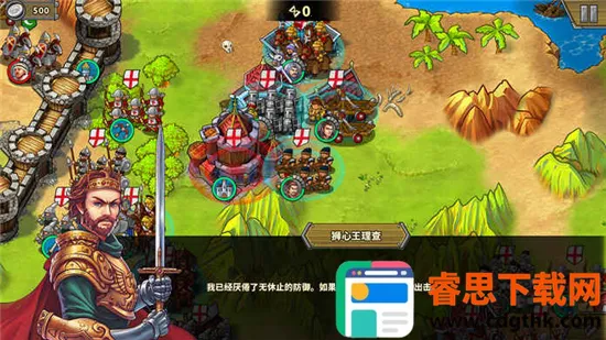 ŷ½ս��5�۹��ƽ��������Դ��ȫ��ʱ��