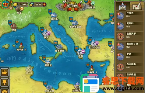 ŷ½ս��5�۹��ƽ��������Դ��ȫ��ʱ��