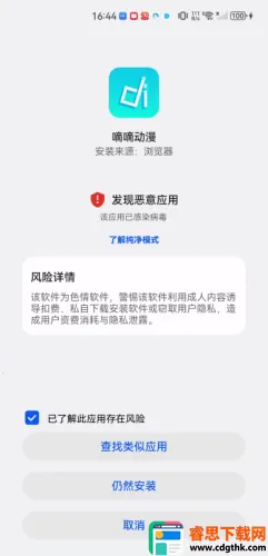 ���ֶ����ٷ�����