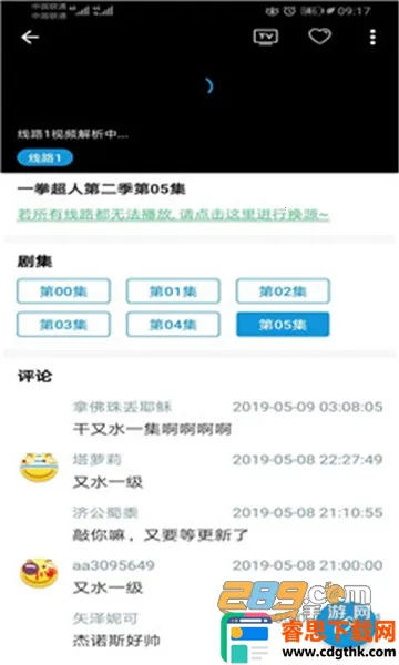 ���ֶ����ٷ�����