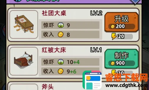 �͹����ռ��������޽��