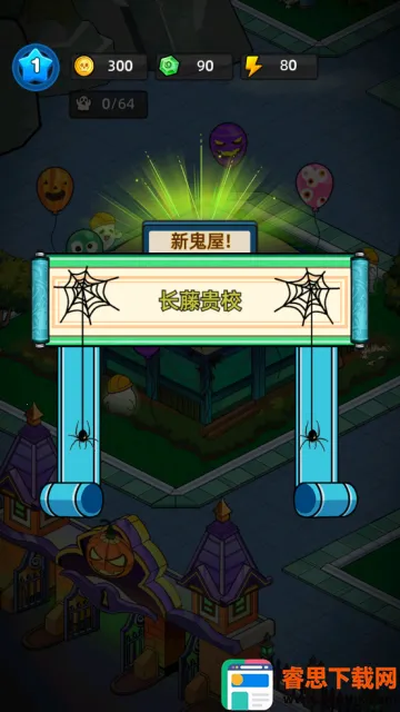 �͹����ռ��������޽��