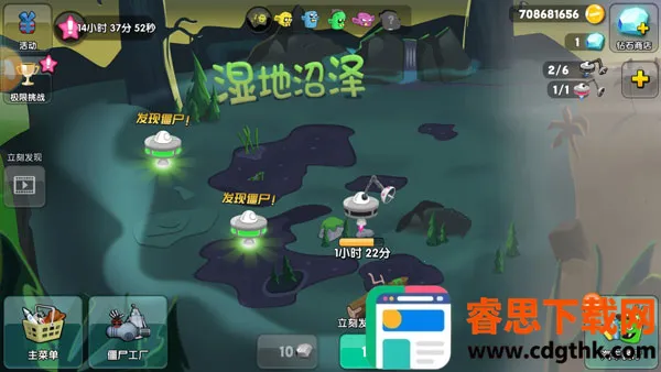 ��ʬե֭�������ƽ�����ò˵�