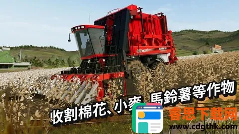 ģ��ũ��20mod