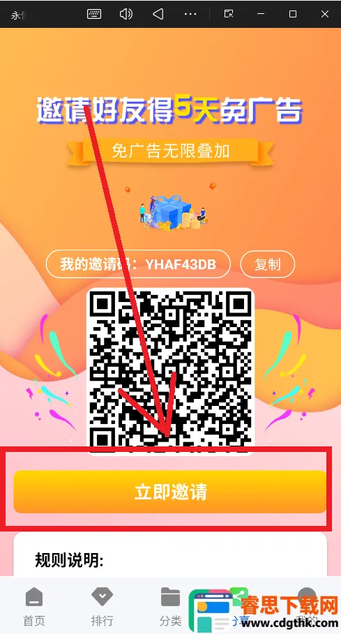 ������Ƶ�޹���