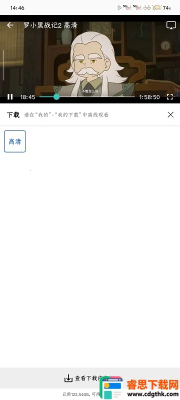 ������Ƶ�޹���